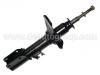 амортизатор Shock Absorber:41601-80E00