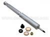 амортизатор Shock Absorber:344376