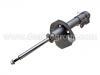 амортизатор Shock Absorber:54302-6Y425