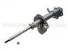 амортизатор Shock Absorber:54303-6Y425