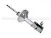 амортизатор Shock Absorber:MR297572