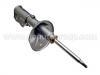 амортизатор Shock Absorber:54650-28520