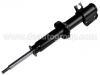 амортизатор Shock Absorber:41601-84350
