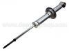 Shock Absorber:MR961211