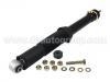 Shock Absorber:210 320 21 13