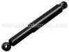 Shock Absorber:55310-4A500
