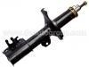 Shock Absorber:96407820