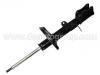 Shock Absorber:48530-12560