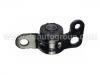 Suspension Bushing:48075-20010