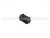 Suspension Bushing:MR-130982