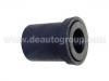 Suspension Bushing:MB111203