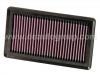воздушный фильтр Air Filter:16546-ED000