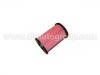 воздушный фильтр Air Filter:16546-9S000