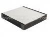 воздушный фильтр Air Filter:97114-3B100