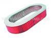 воздушный фильтр Air Filter:16546-06J00