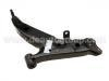 Control Arm:48069-12130