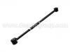 Control Arm:48740-33060