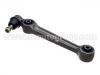 Control Arm:MB-912510