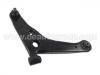 Control Arm:MR-403420