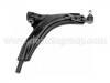 Control Arm:96218398