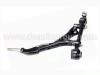 Control Arm:51360-SR3-020