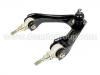 Control Arm:51450-SV4-000