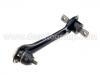 Control Arm:52390-SE0-043