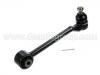 Control Arm:52390-S84-A01