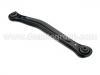 Control Arm:52355-SV4-A00