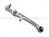 Control Arm:4F0 407 151