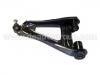 Control Arm:77 00 783 075