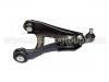 Control Arm:82 00 197 178