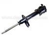 減振器 Shock Absorber:48520-10220