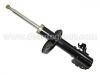 減振器 Shock Absorber:48520-2B101