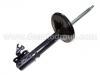 減振器 Shock Absorber:48520-49027