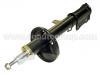 減振器 Shock Absorber:48530-20490