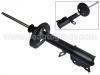 減振器 Shock Absorber:48530-12020