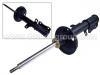 減振器 Shock Absorber:48530-20210
