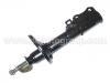 Shock Absorber:48540-20210