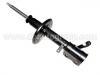 Shock Absorber:48520-1A100