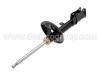 Shock Absorber:48540-39275