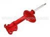 Shock Absorber:48520-19075