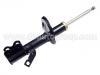 Shock Absorber:48520-20511