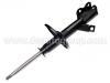 Shock Absorber:48520-01240