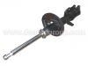 Shock Absorber:48530-05010