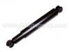 Shock Absorber:48531-04110