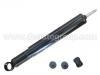 Shock Absorber:48531-22610