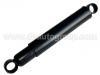 Shock Absorber:48531-60231