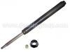 Shock Absorber:48511-12400