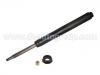 Shock Absorber:48510-22010